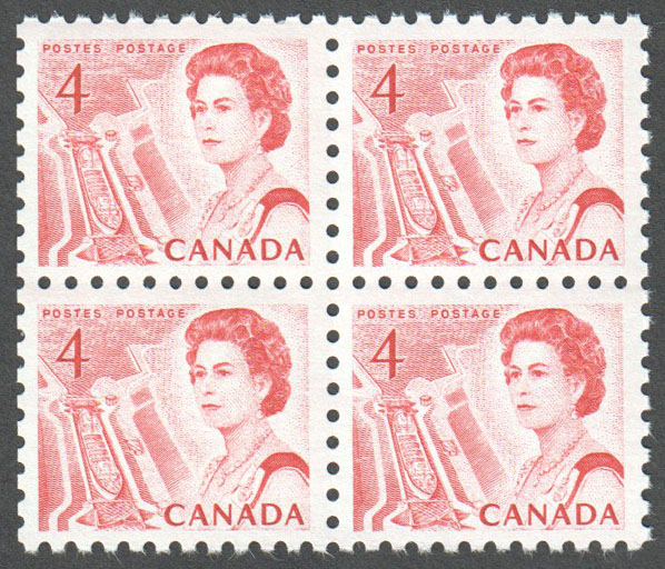 Canada Scott 457d MNH Block - Click Image to Close